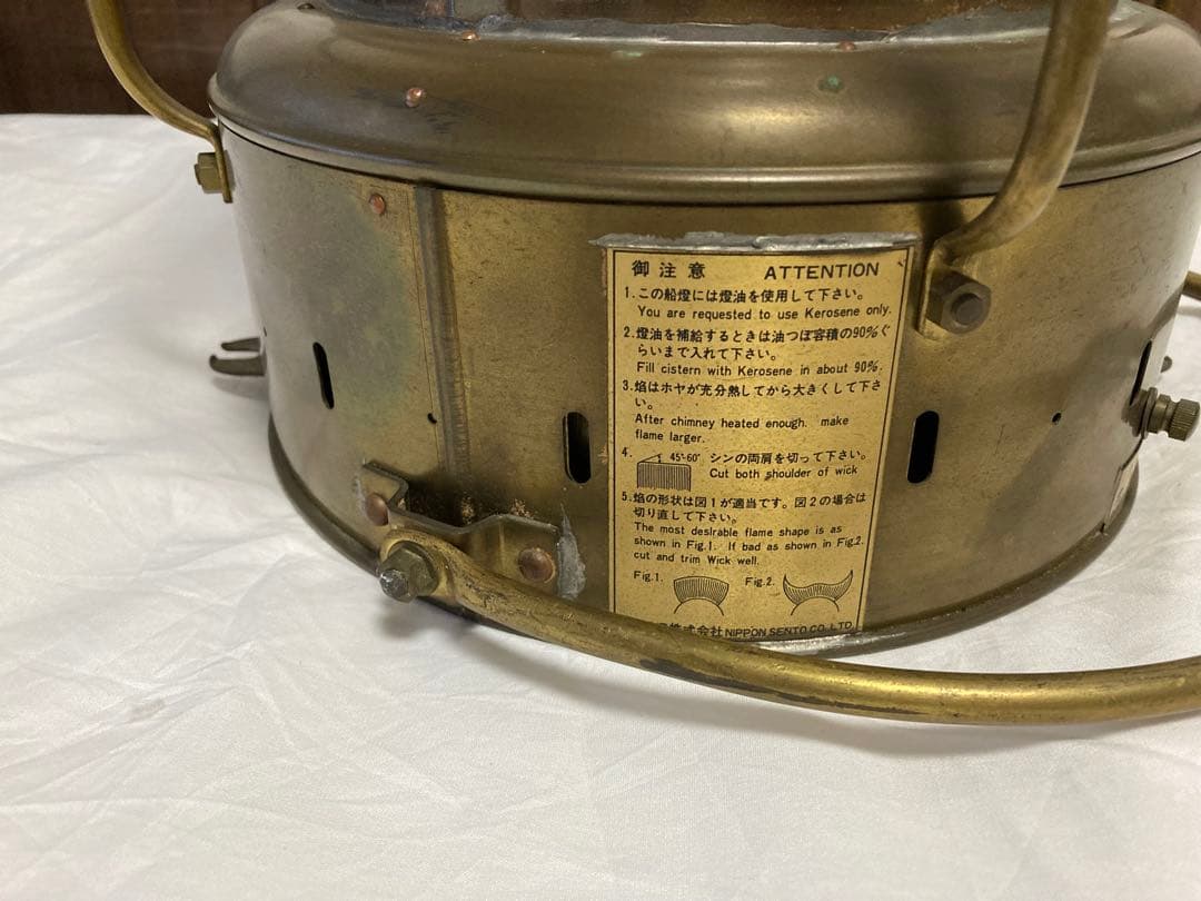 日本船燈株式会社　赤燈（油用）　インテリア　ランタン　アンティーク　昭和43年