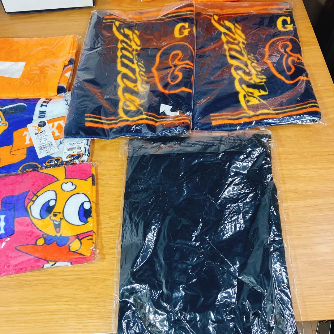 タグ付未開封】読売巨人軍 応援グッズ大量セット タオルTシャツまとめ