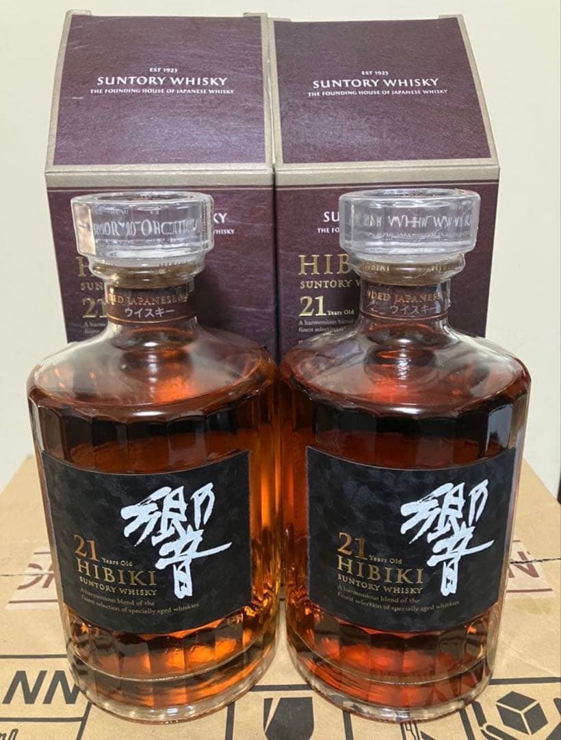 響 21年 ウイスキー 2本 セット 【新品・未使用】送料無料 希少品
