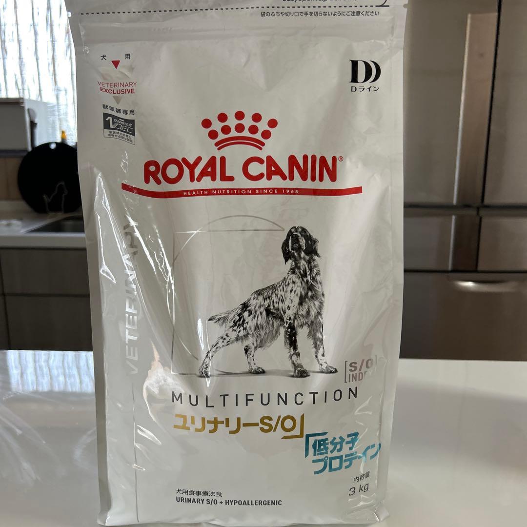 ユリナリーS/O+低分子プロテイン【ロイヤルカナン　食事療法食】3kg