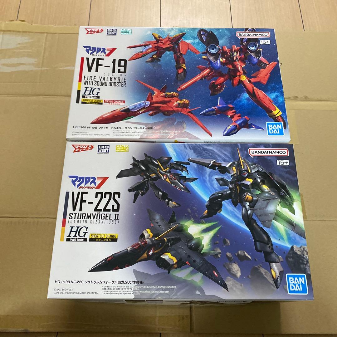 HGマクロスモデラーズ　HGファイヤーバルキリー&HGシュトゥルムフォーゲルⅡ