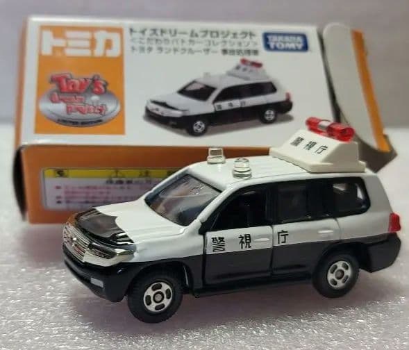 【 送料無料 】未使用！即発！ ランクル パトカー 警視庁 「 トミカ 」