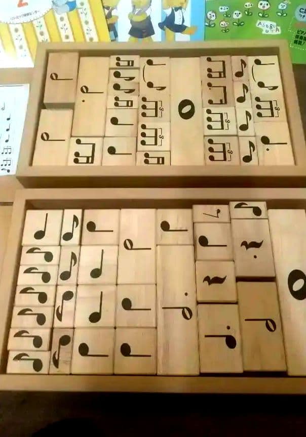 リズム積み木　A Bセット　リトミック研究センター おまけ有り