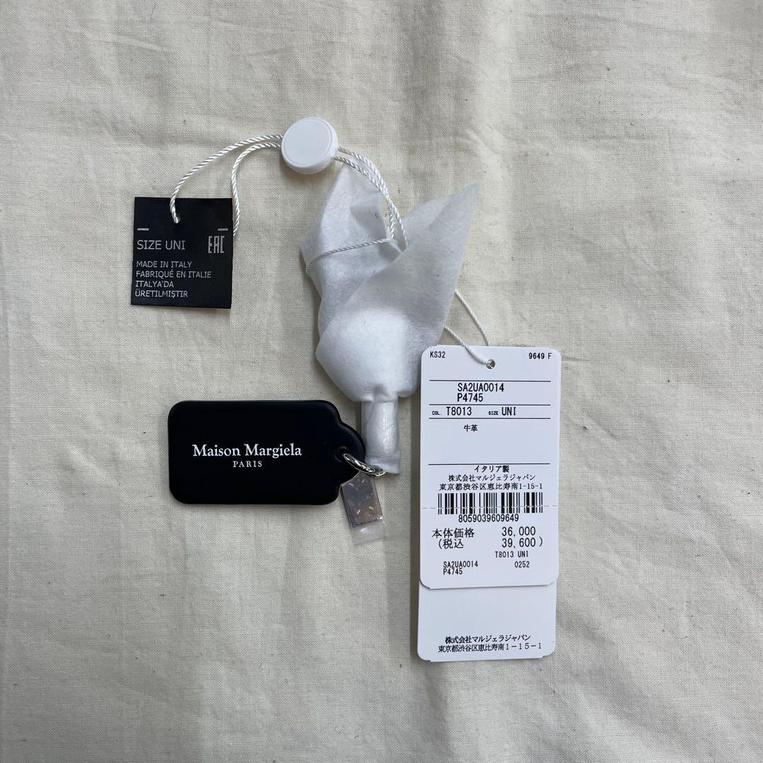 【新品未使用】MAISON MARGIELA マルジェラ キーリング