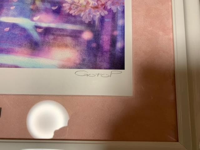 アールビバン／ごとP「桜の花びら舞い散る頃」