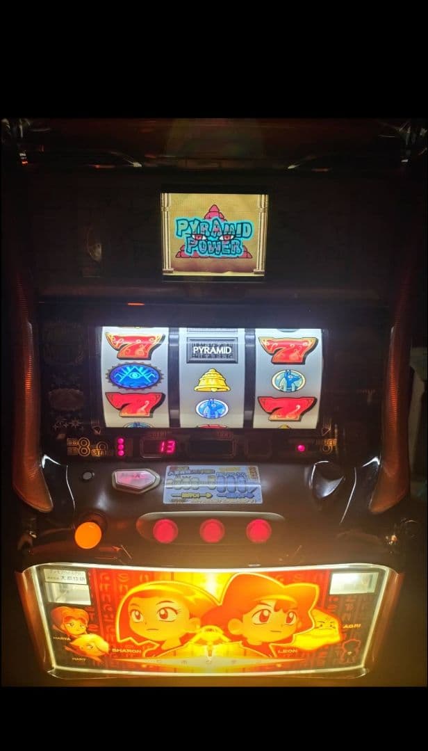 ⚡️1月10日迄【znnn】パチスロ実機秘宝伝 たのメル便発送 不要機付