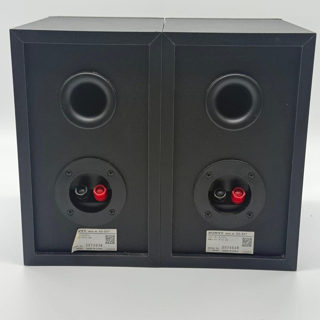 SONY CMT-SX7 2020年製 ミニコンポ Bluetooth CD