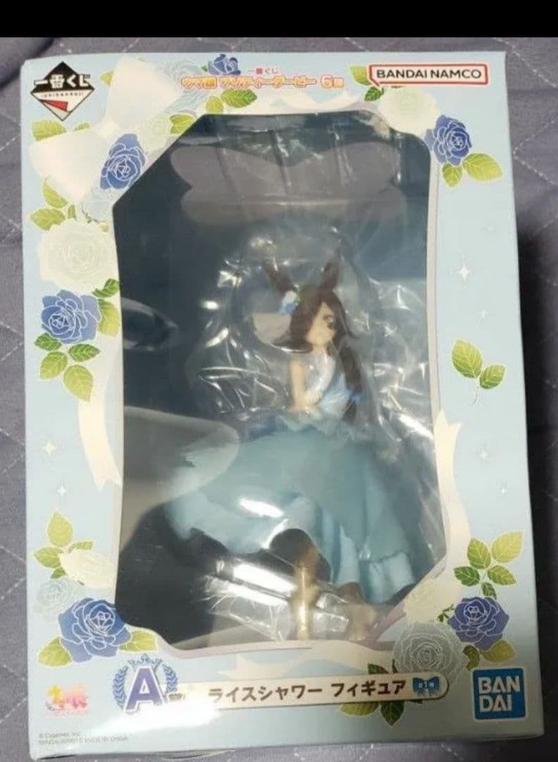 一番くじ ウマ娘 キタサンブラック サトノダイヤモンド ライスシャワー