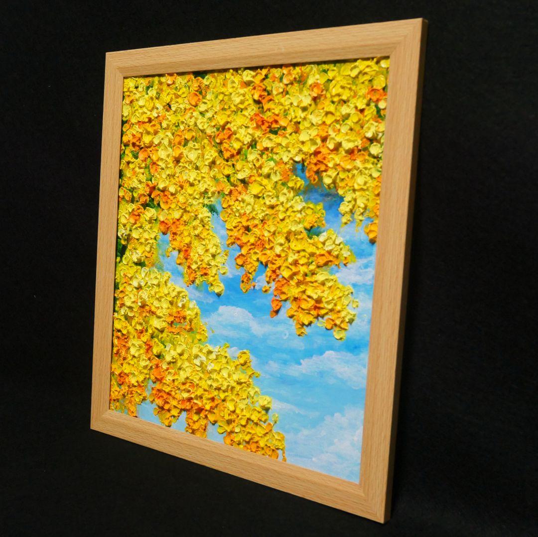 油絵 油彩 油彩画 絵 絵画 【青空に咲くミモザ 】