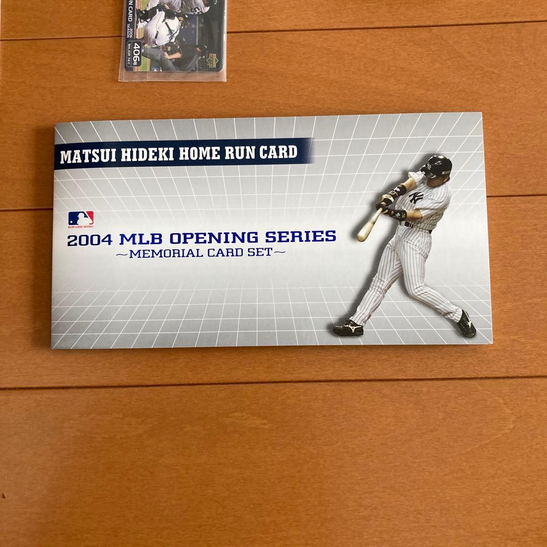 松井秀喜ホームランカード　ヤンキース時代