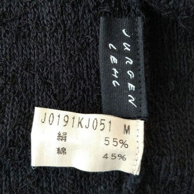 030 ヨーガンレール シルク コットン ツイード ニット カーディガン 黒