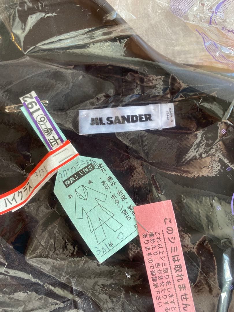 JIL SANDER モッズコート