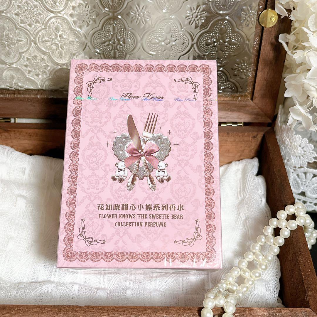 新品2点セット　フラワーノーズ　スウィーティーベアコレクションパフューム　香水