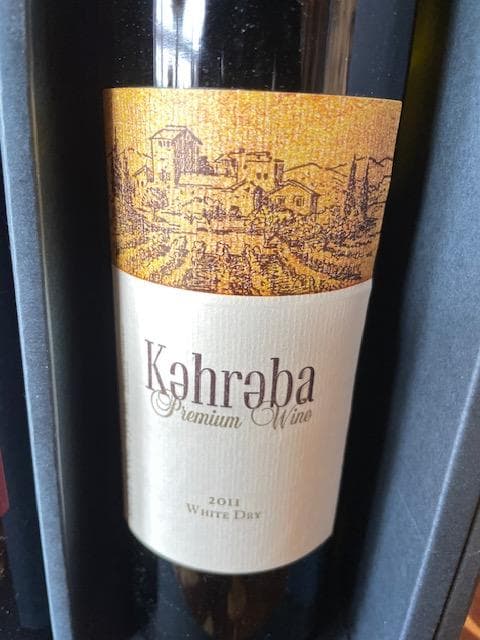 Kahraba & Qaragöz ワイン 3本セット