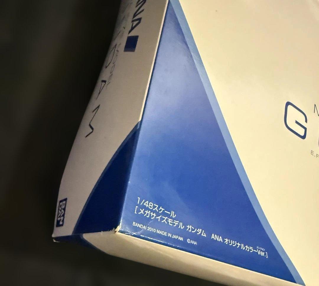 メガサイズモデル　RX-78-2ガンダム ANAオリジナルカラーVer.