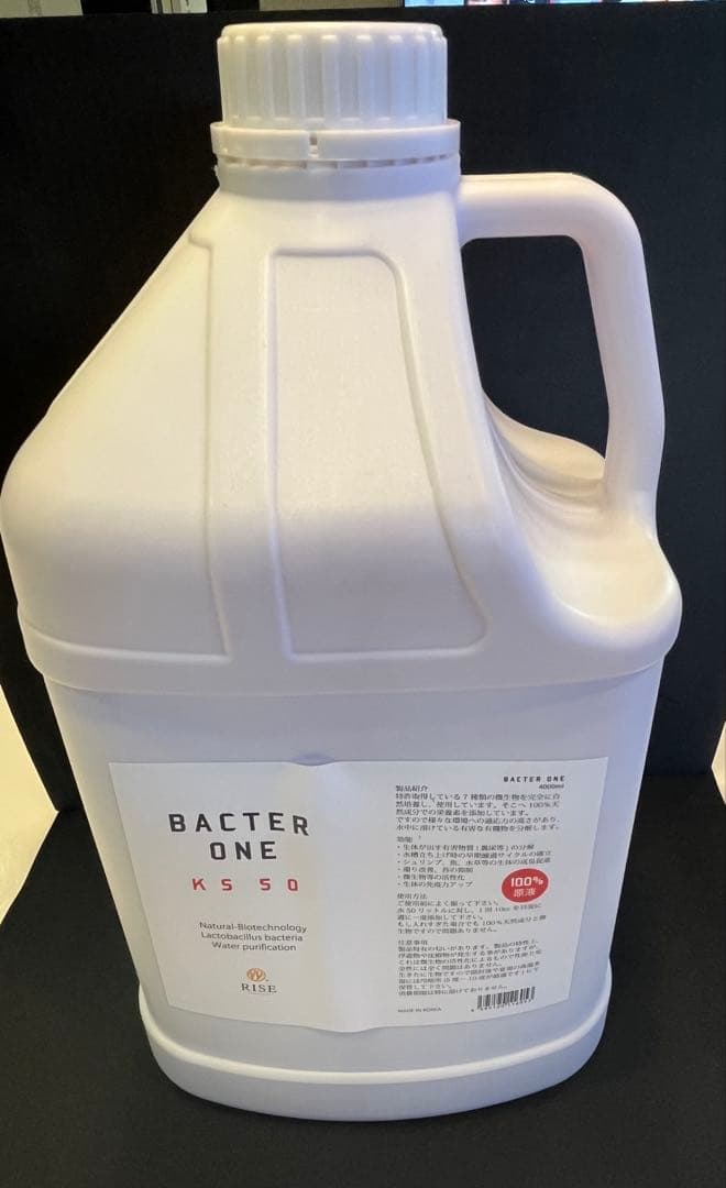 バクターワン　４リットル　新品未開封