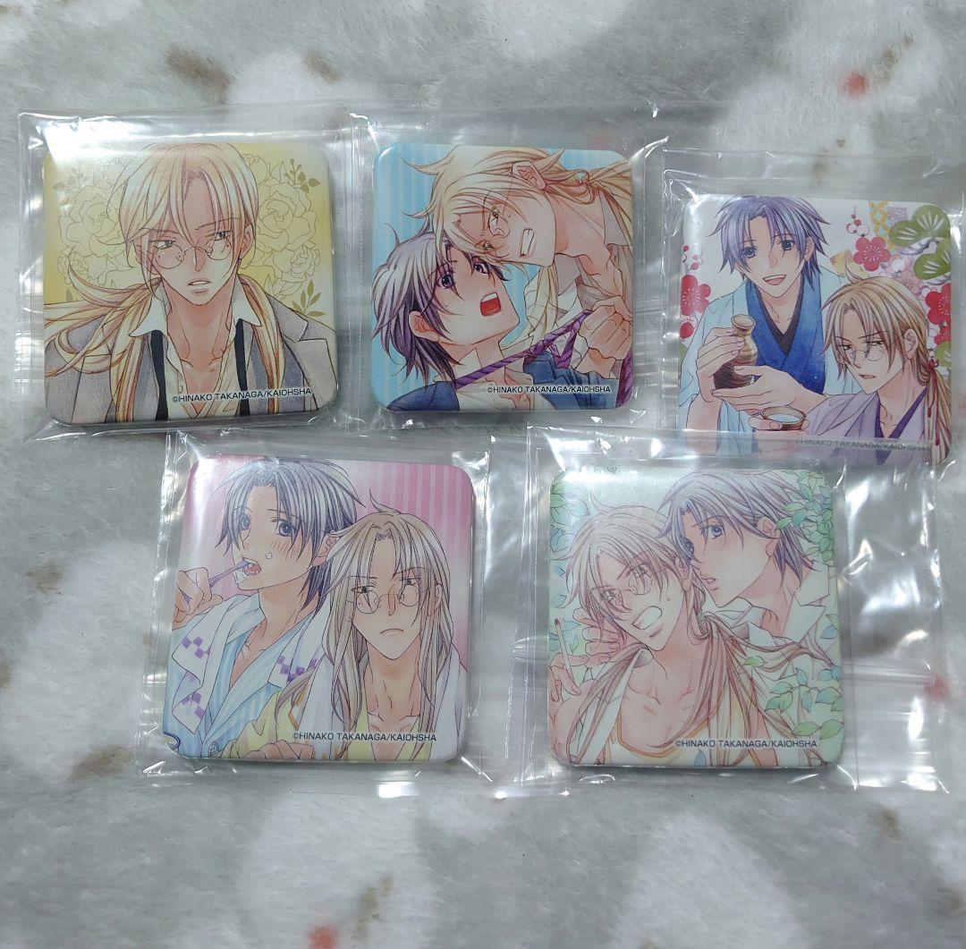 恋する暴君 くじメイト 缶バッジ