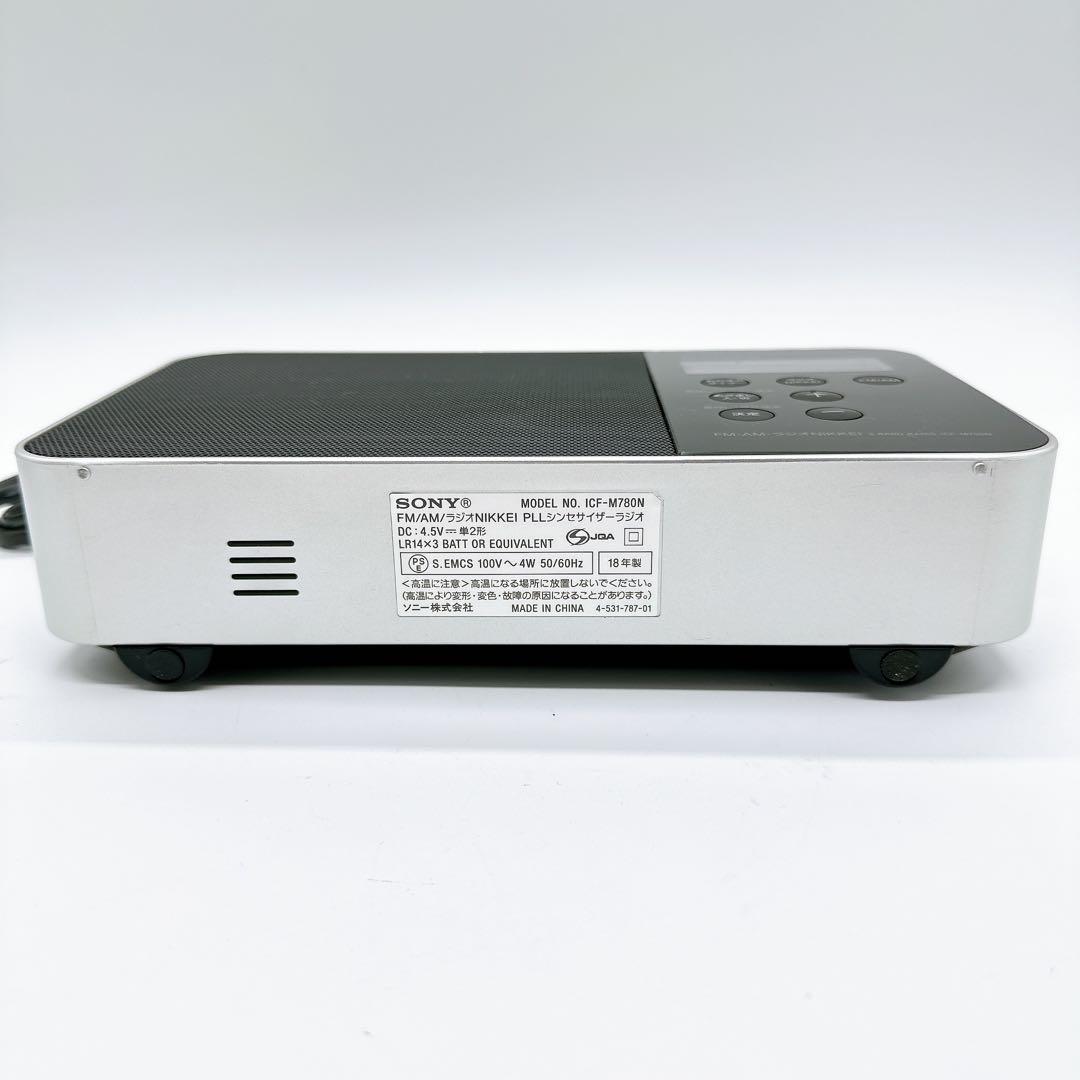 SONY シンセサイザーラジオICF-M780N