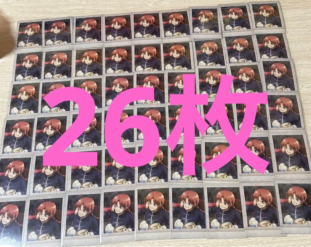 銀魂 神威 ぱしゃこれ 幼少期