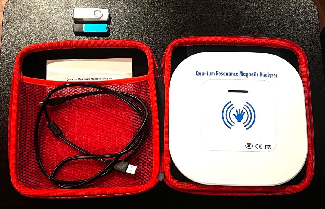 ※最安値新品※日本語　量子波動アナライザー健康管理分析器