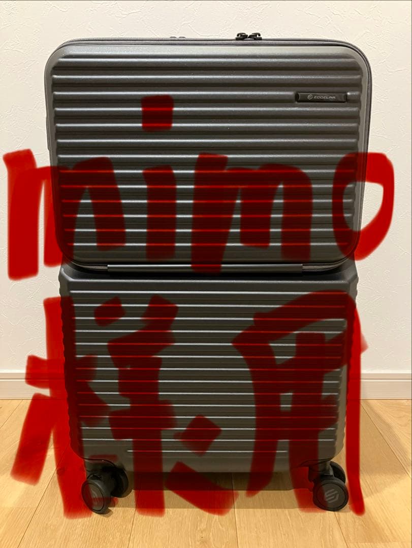 新品 ACE エース EDGELINK スーツケース フロントオープン Mサイズ