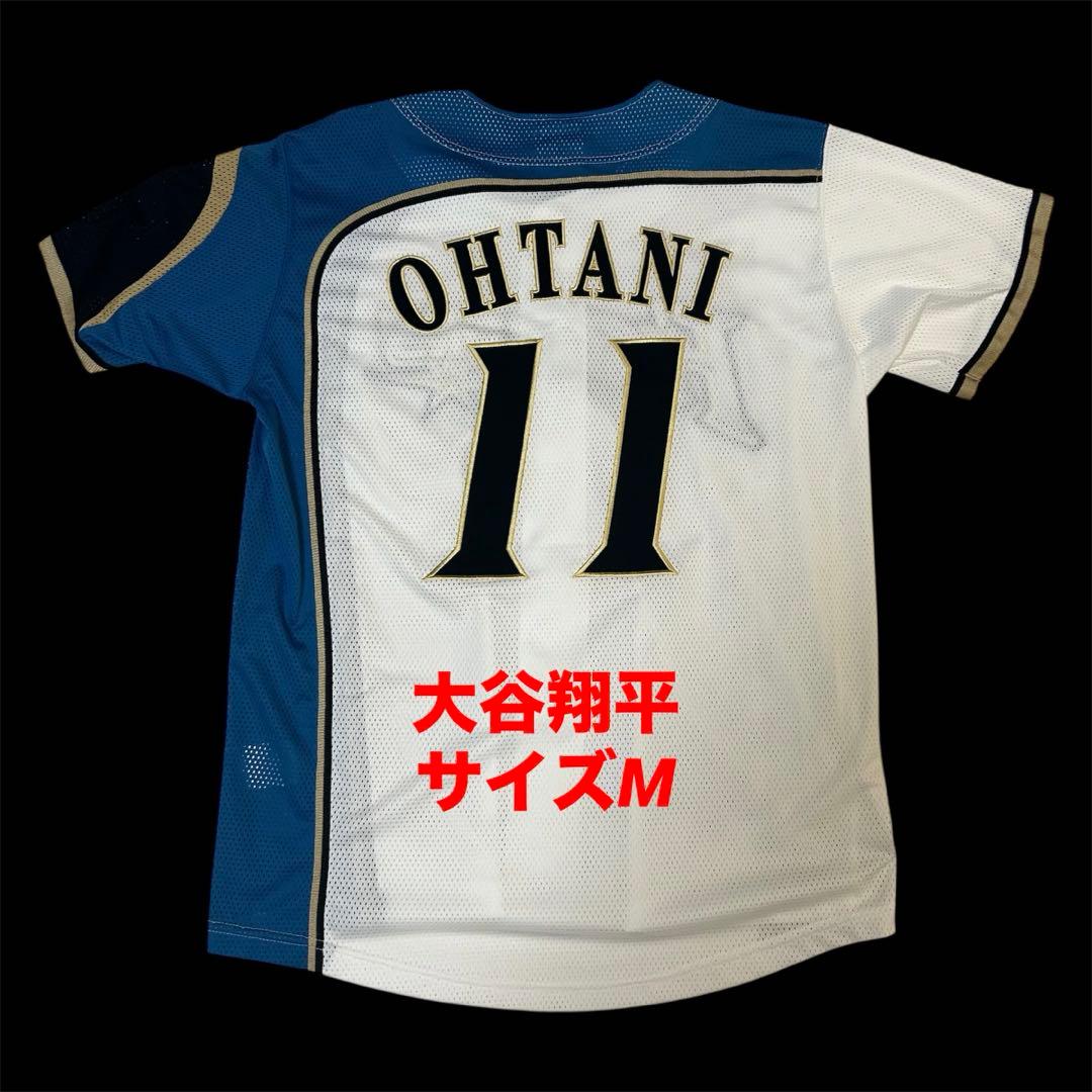 【希少・美品】　日本ハムファイターズ　大谷翔平　レプリカユニフォーム　サイズM