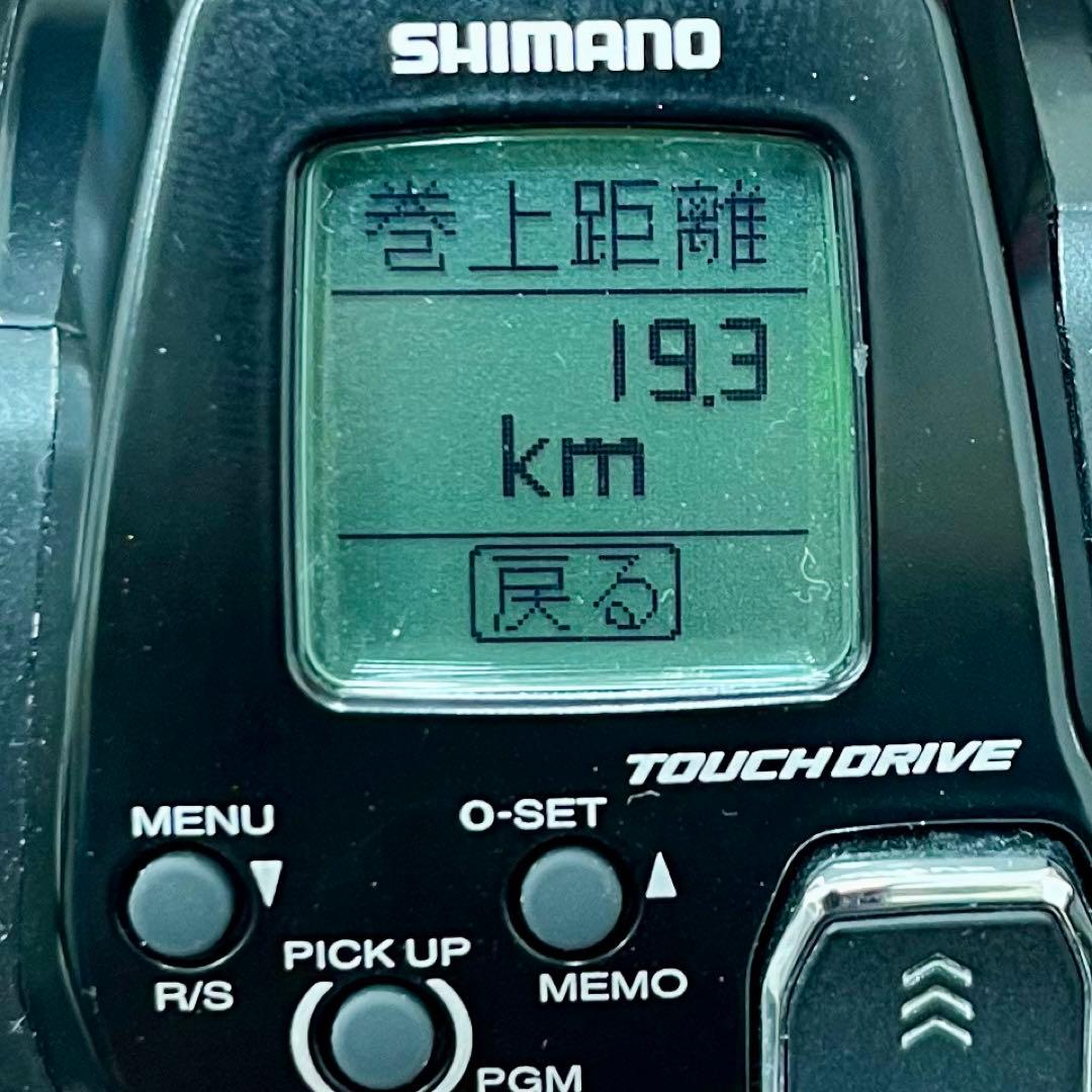 シマノ 22 フォースマスター 201DH