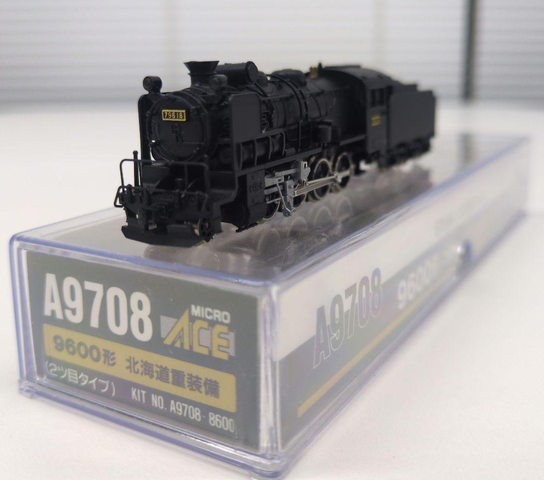 鉄道模型 9600形 79618 北海道重装備　　 2ツ目タイプ