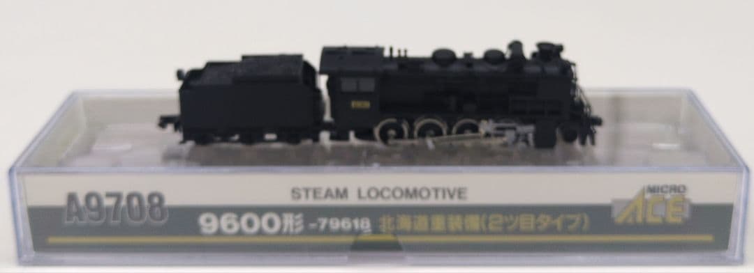 鉄道模型 9600形 79618 北海道重装備　　 2ツ目タイプ