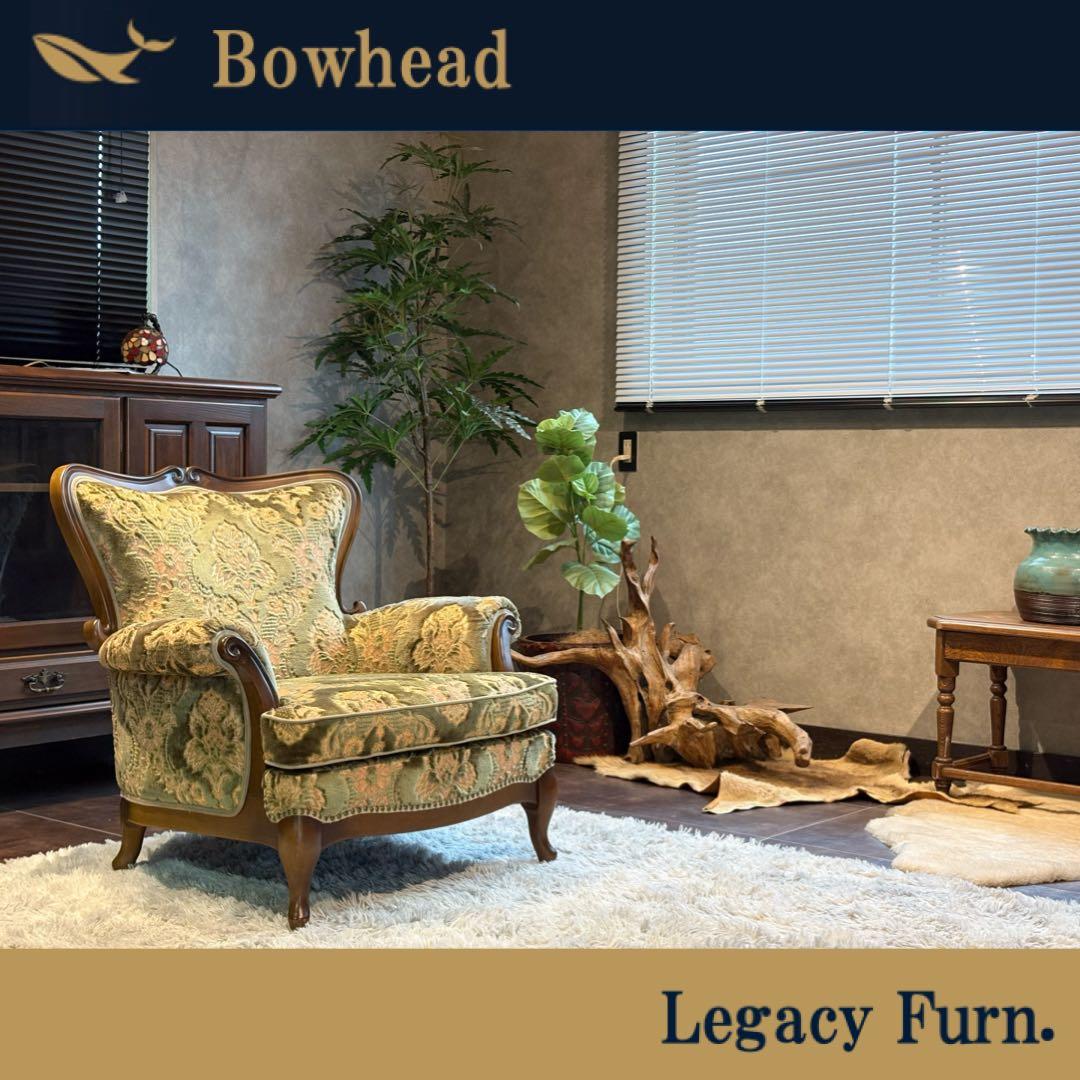 ① Wade様　マルニ木工 ビンテージソファ　1Pソファ　クラシック　SG