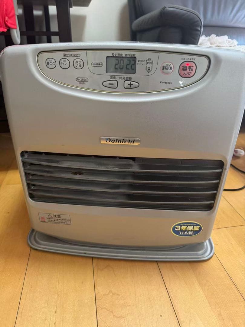 石油ファンヒーター ダイニチ FW-5616L