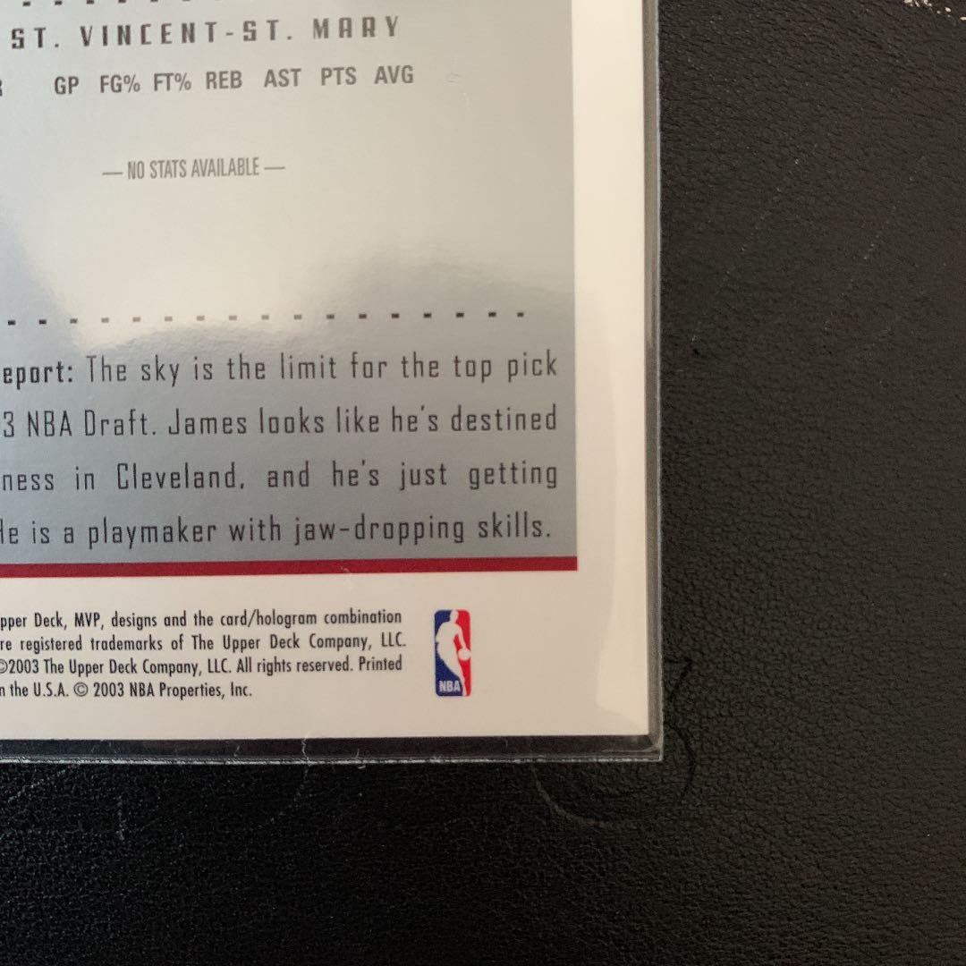 03-04 Upper Deck MVP レブロン 201 RC