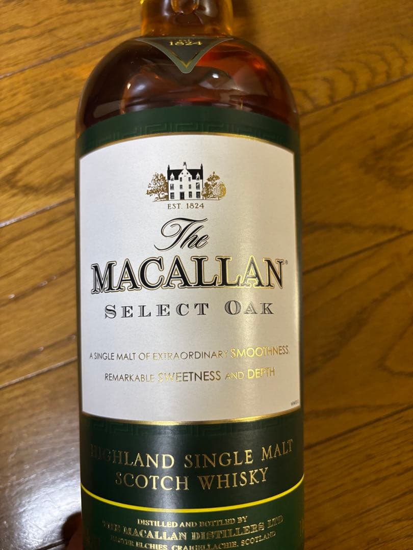 The Macallan マッカラン