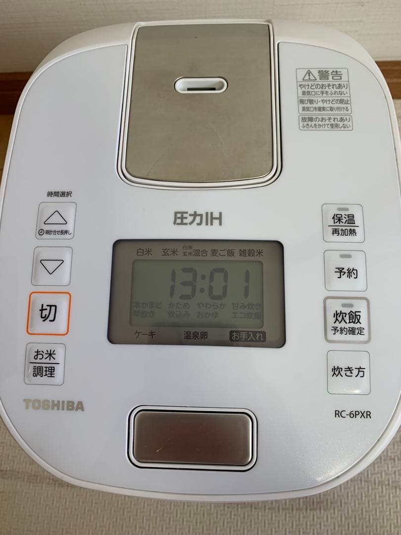 TOSHIBA 圧力IH炊飯器 RC-6PXR 2022年製