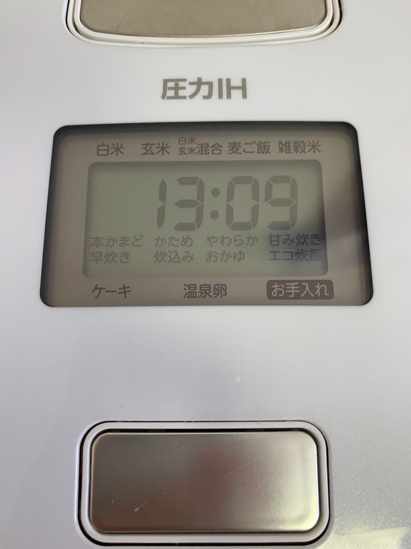 TOSHIBA 圧力IH炊飯器 RC-6PXR 2022年製