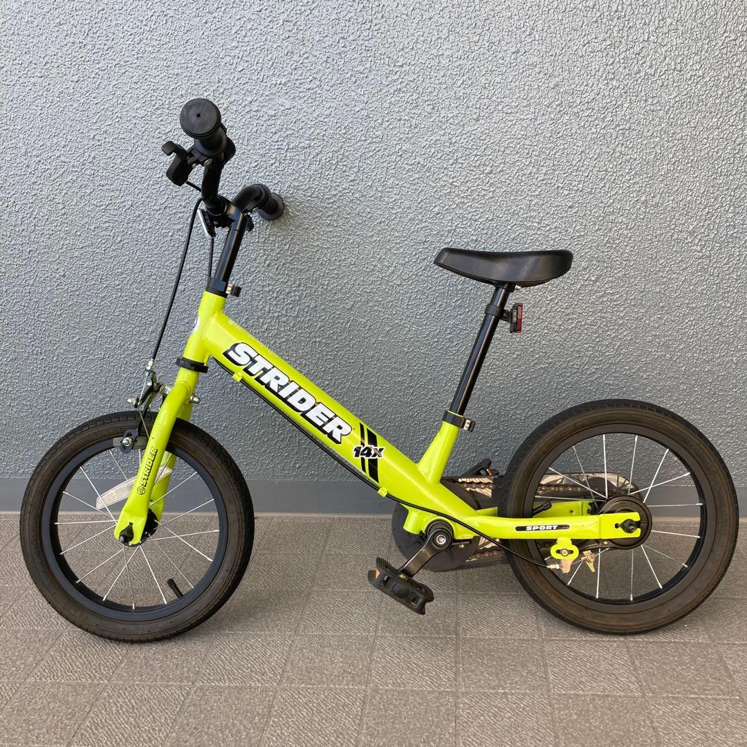 STRIDER 14x 幼児用自転車 ライムグリーン