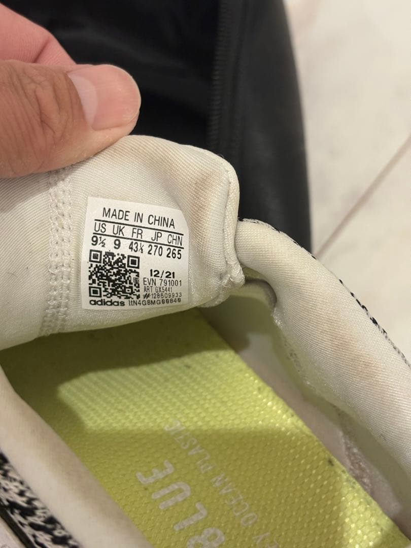 adidasコードカオス テイラーメイドシューズバックセット