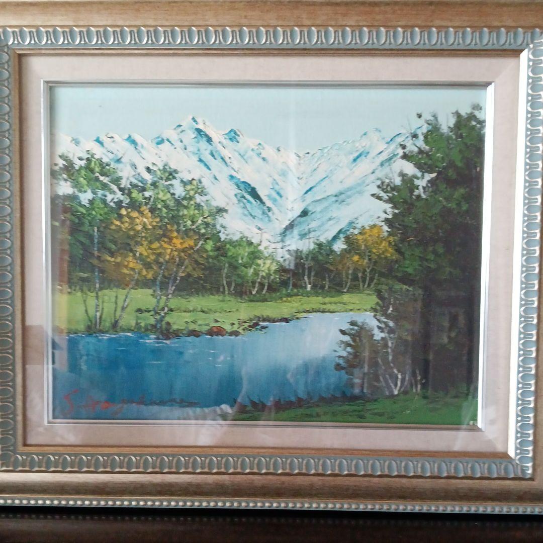 絵画 油絵 画家 早川周一 肉筆真画 F6 新装額縁