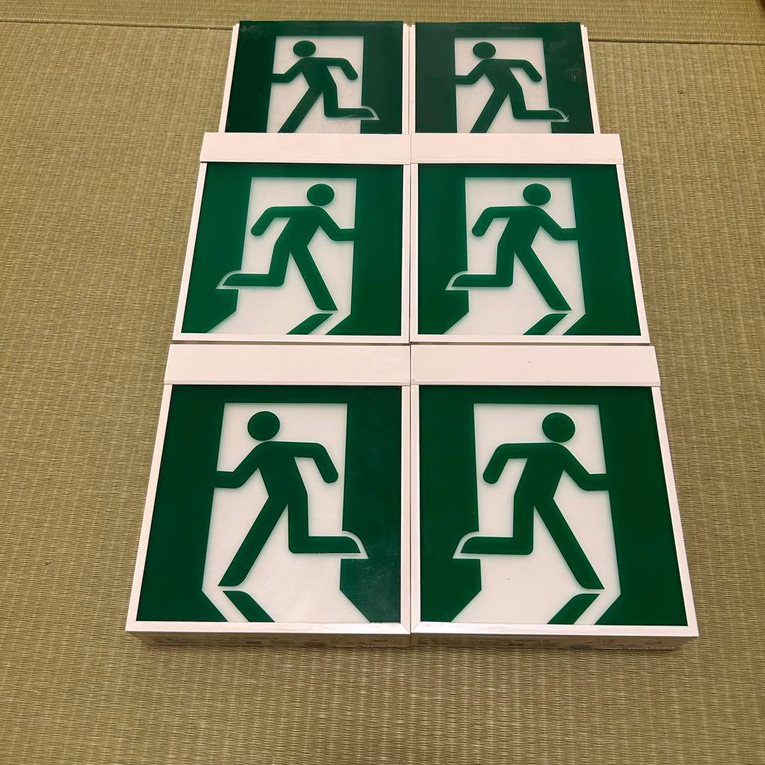 【新品電池交換済】火災報知器7台 ＆ 非常灯・誘導灯 豪華まとめ売りセット