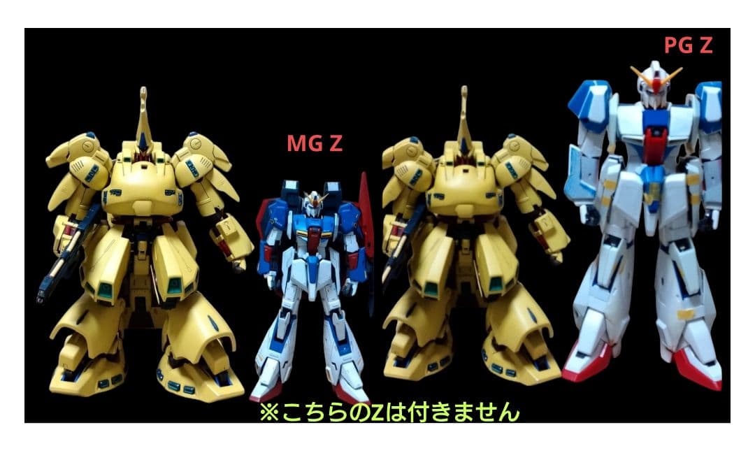 【 塗装済改修品 オマケ付 】1/100PMX-003ジ・オ ジ・O THE-O