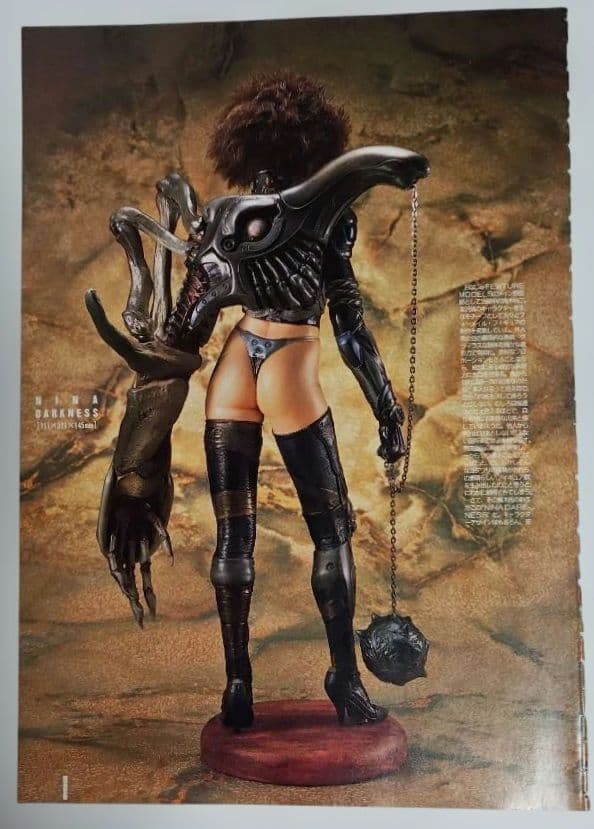 フューチャーモデルズ ニナ・ダークネス １／６スケール 完成品フィギュア