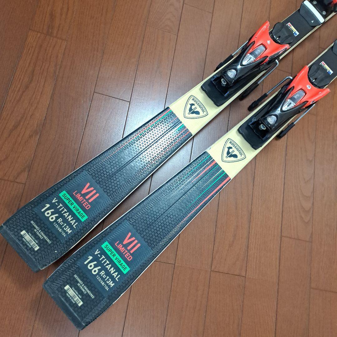 ロシニョール　SUPER VIRAGE VII LTD R22 166㎝