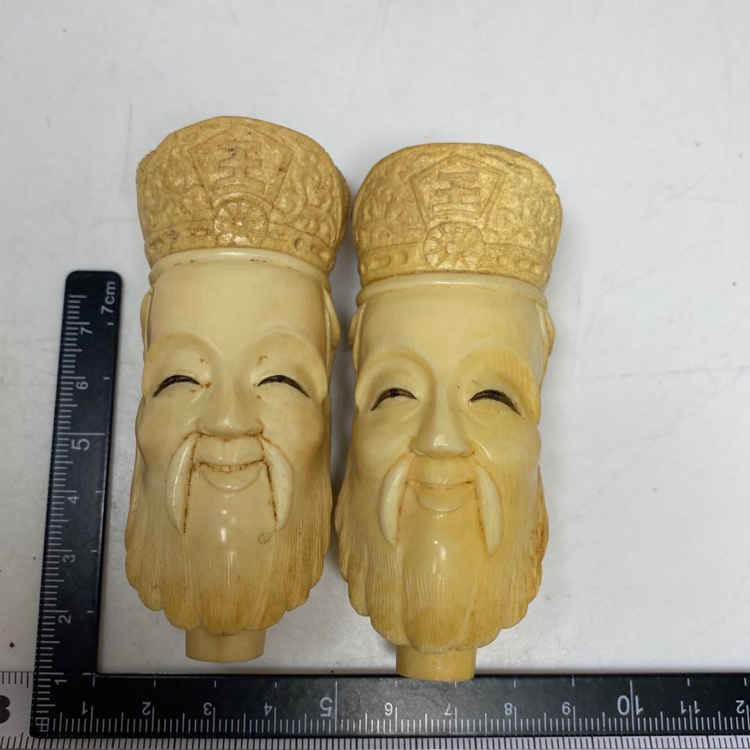 極上　仏頭2点　188g 約8.4㎝　東さ8-0120☆2F