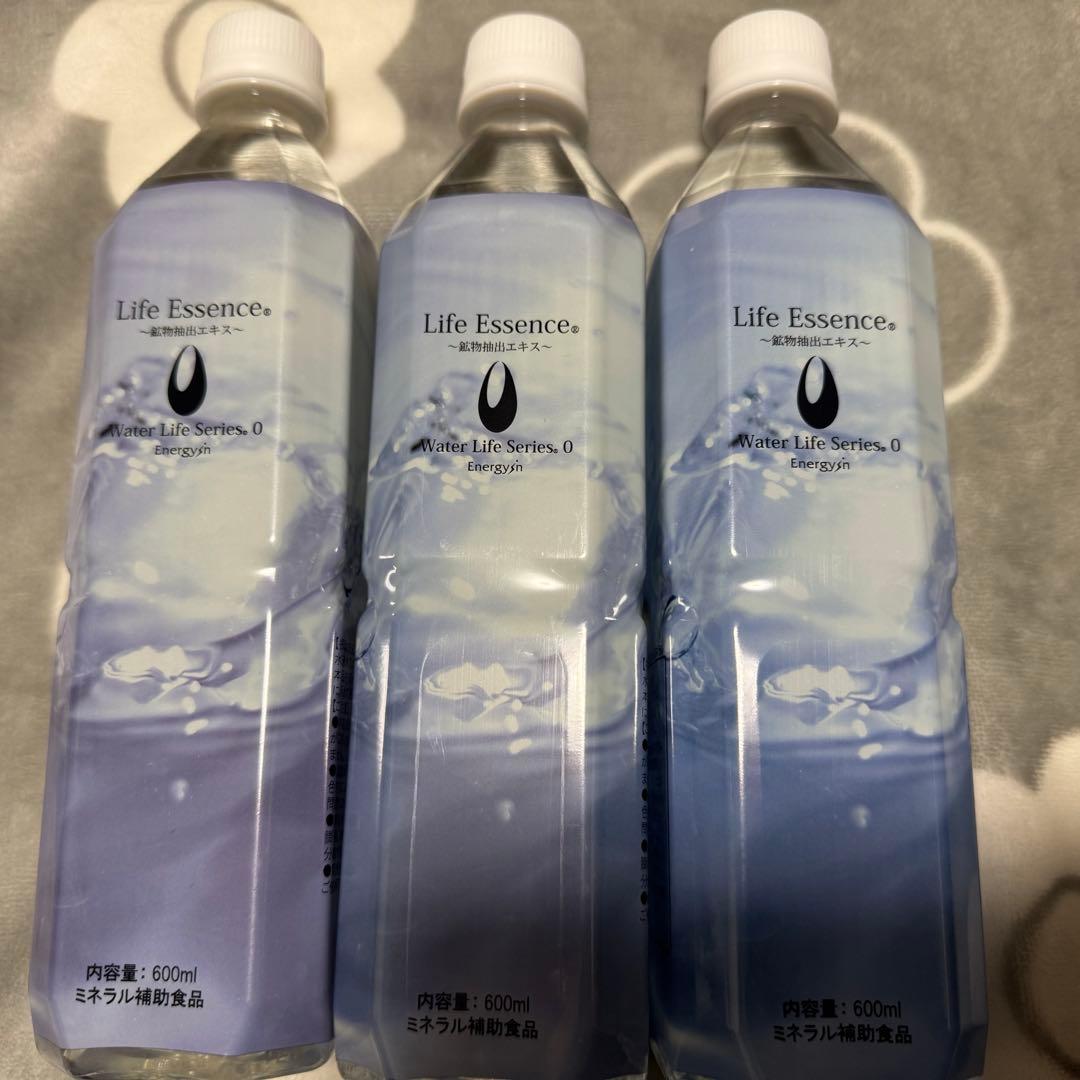 ライフエッセンス600ml✖︎3本