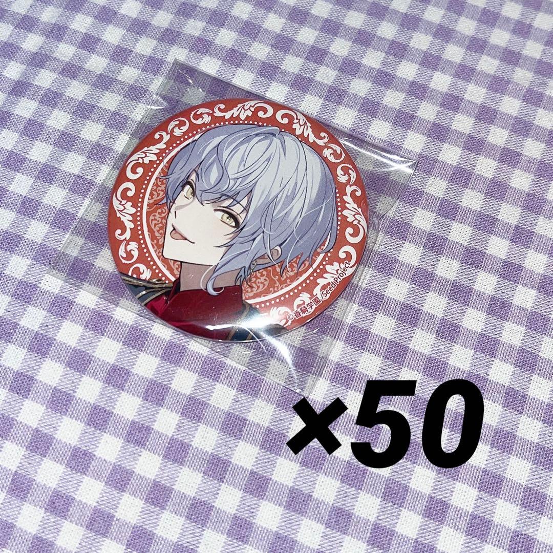 BOYS be MAID！菊秋明 缶バッジ 制服 ボーイズビーメイド