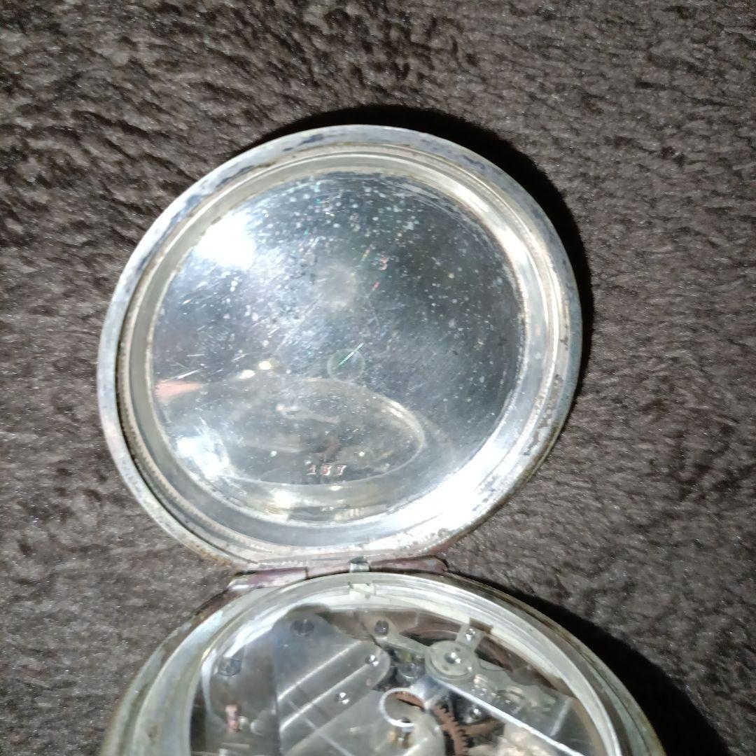 アンティーク懐中時計 8点セット