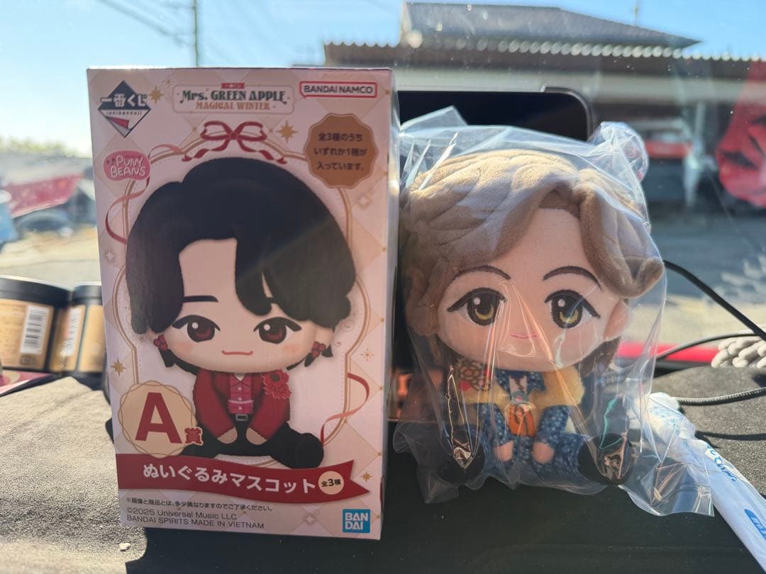 maki　ミセス一番くじ