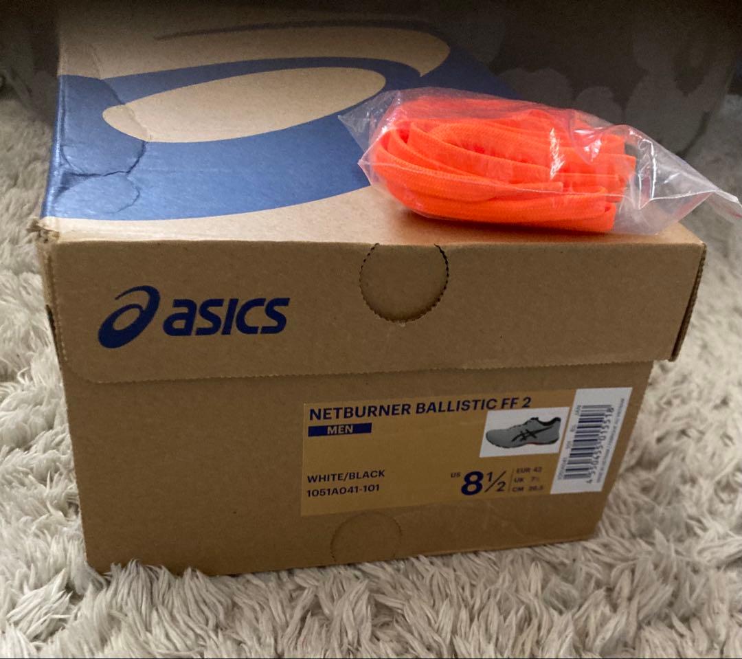 ASICS NETBURNER BALLISTIC FF2 限定
