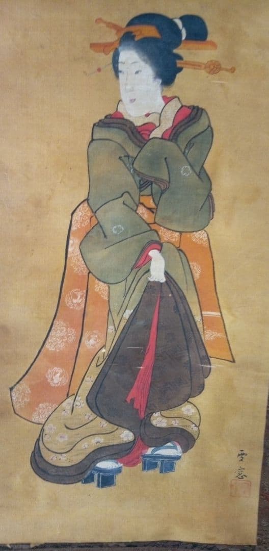 掛け軸、浮世絵美人画絹本、小磯崎雪窓画(浮世絵名歌川芳秀）