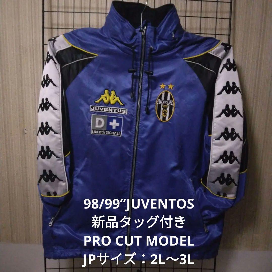 98/99”Kappa Juventus ウィンドブレーカー 2L～3L 青